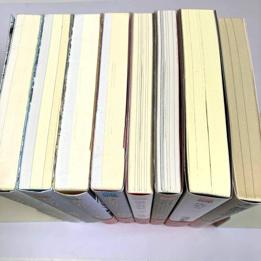 楳図かずお セット