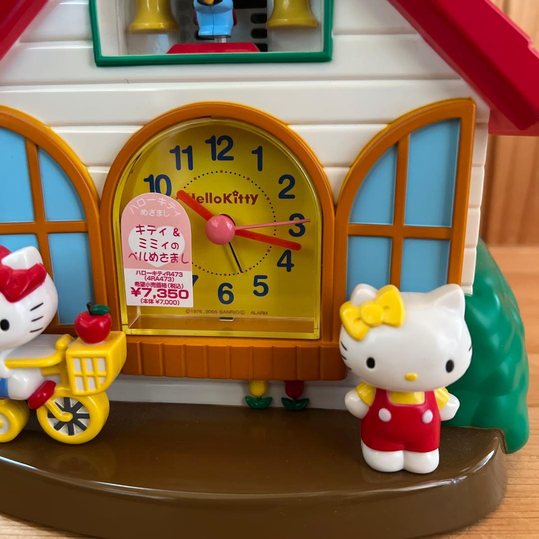 【激レア‼︎】Sanrio ハローキティ 目覚まし時計