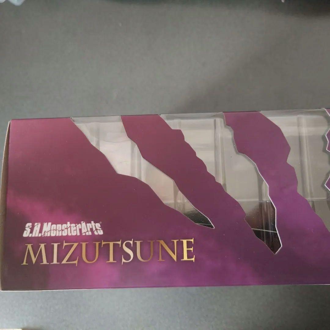 【新品未開封】　S.H.MonsterArts タマミツネ フィギュア