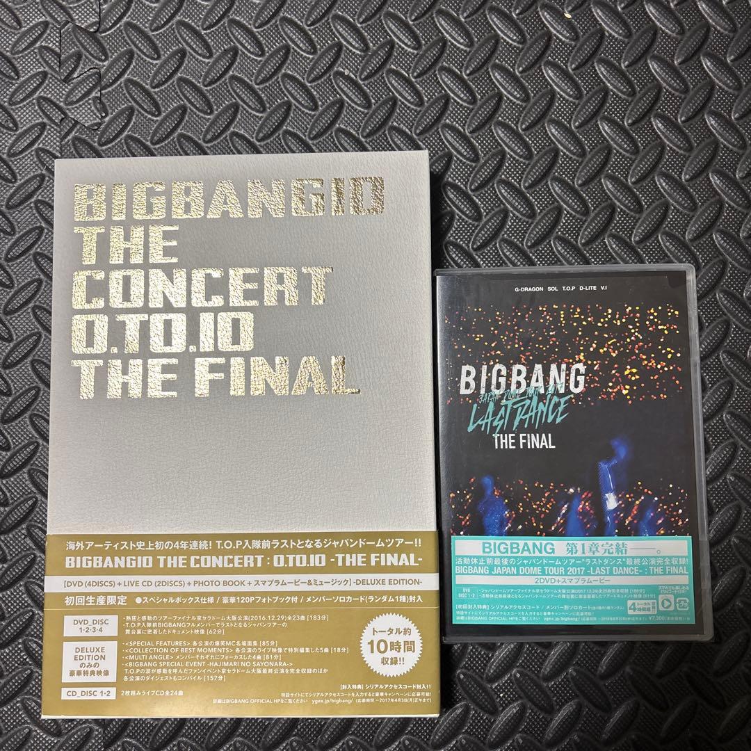 最終値下げ★BIGBANG DVD CD ポストカードまとめ売り