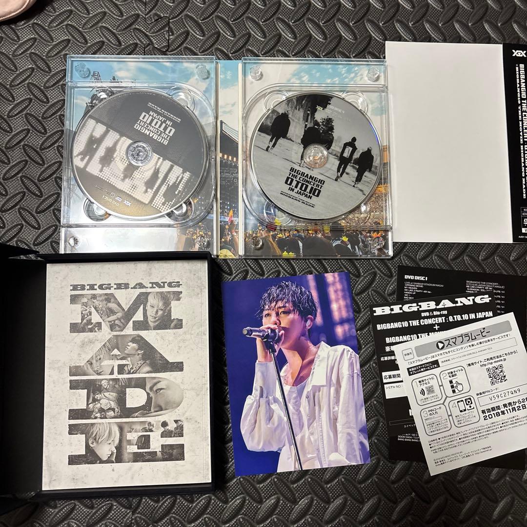最終値下げ★BIGBANG DVD CD ポストカードまとめ売り