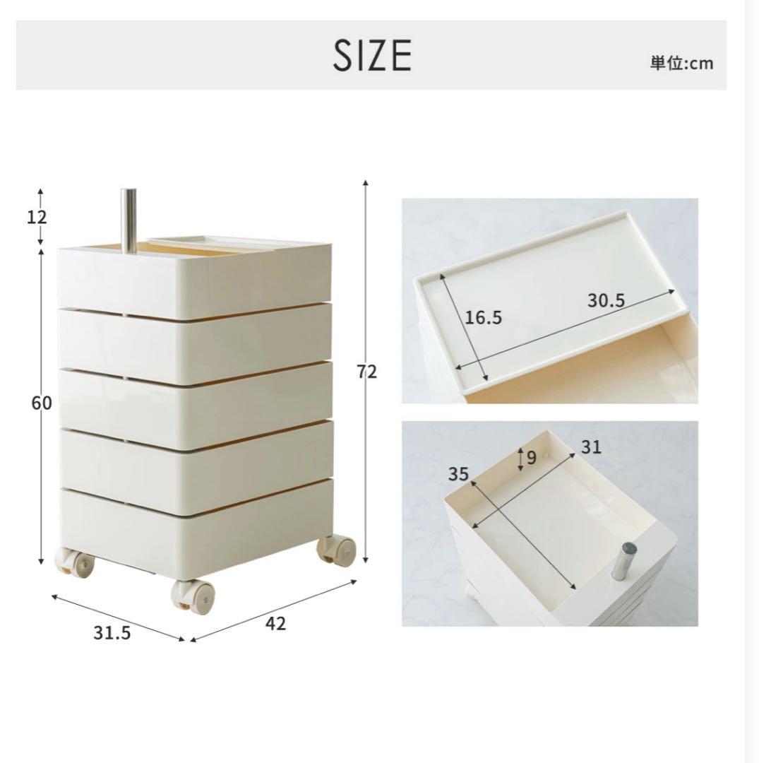 【美品】マルチトローリー キャスターワゴン/収納ラック■MAGIS 360