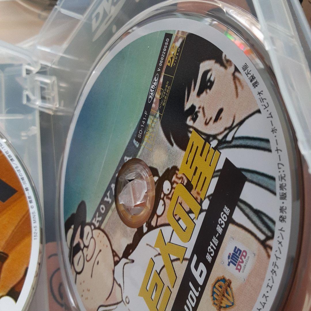 完結　巨人の星 DVDボックス 6巻セット全182話