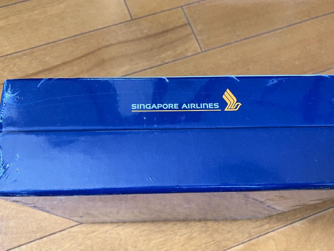シンガポール航空　A350-900 旅客機模型　へ