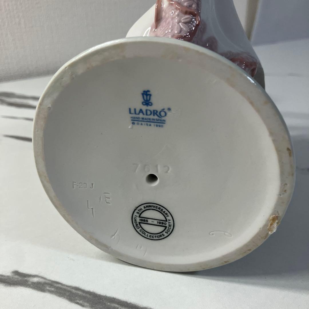 【1/23限定価格】LLADRO リヤドロ 7612 日傘の女性と犬 ベンチ