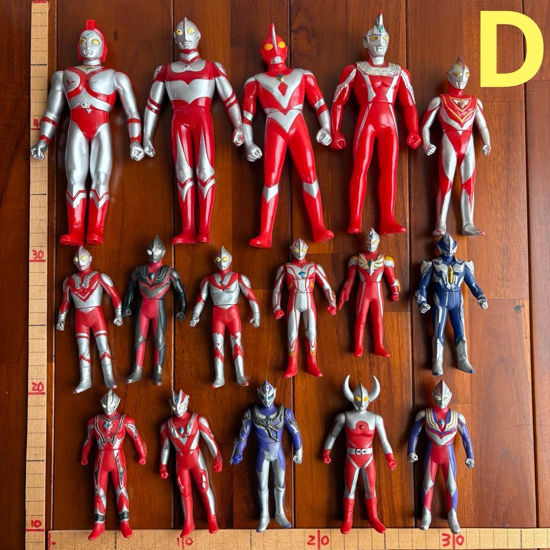 【まとめ売り】【【レトロ】ウルトラマン　怪獣　フィギュア　グッズ　(8-034