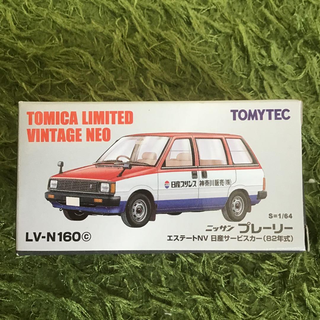 トミカ リミテッド ヴィンテージ NEO ニッサン　プレーリー