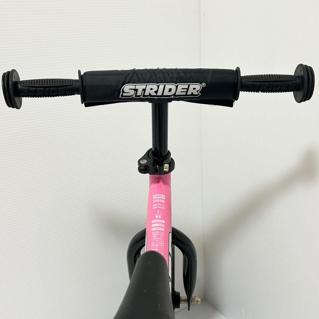 ストライダー スポーツ sport 12インチ キックバイク ピンク 2022
