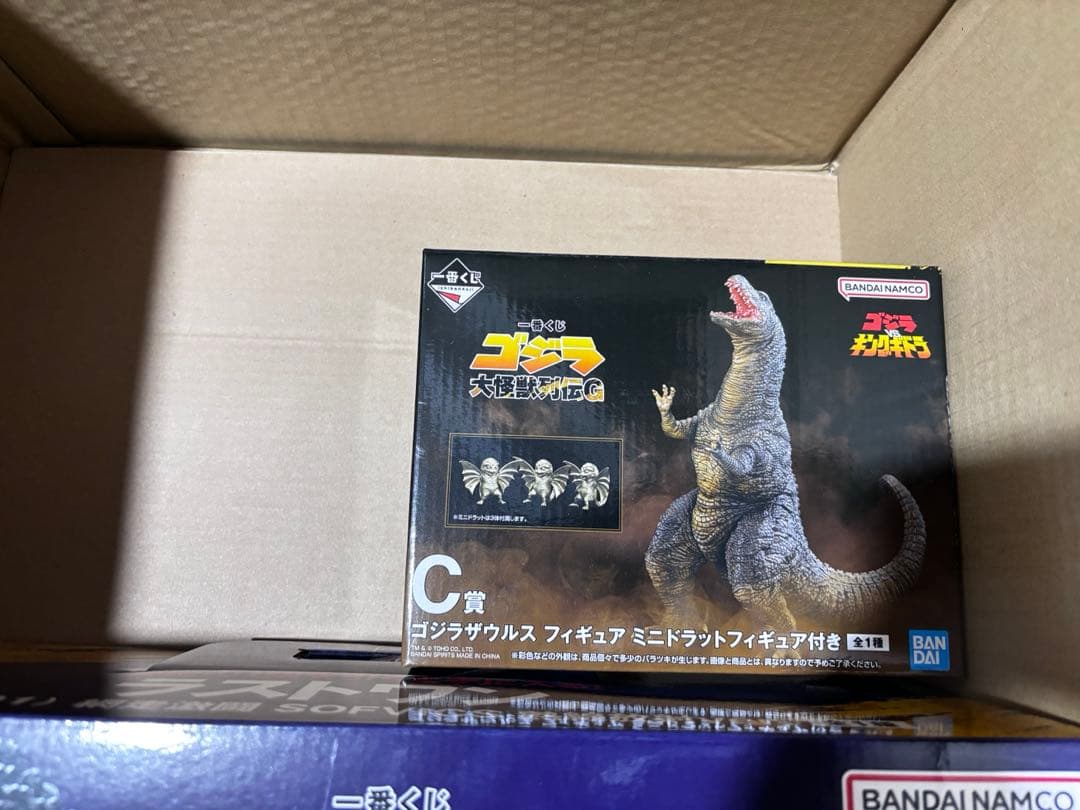 一番くじゴジラ大怪獣列伝GフィギュアC賞ラストワン賞マグネットコンプ他おまけ多数