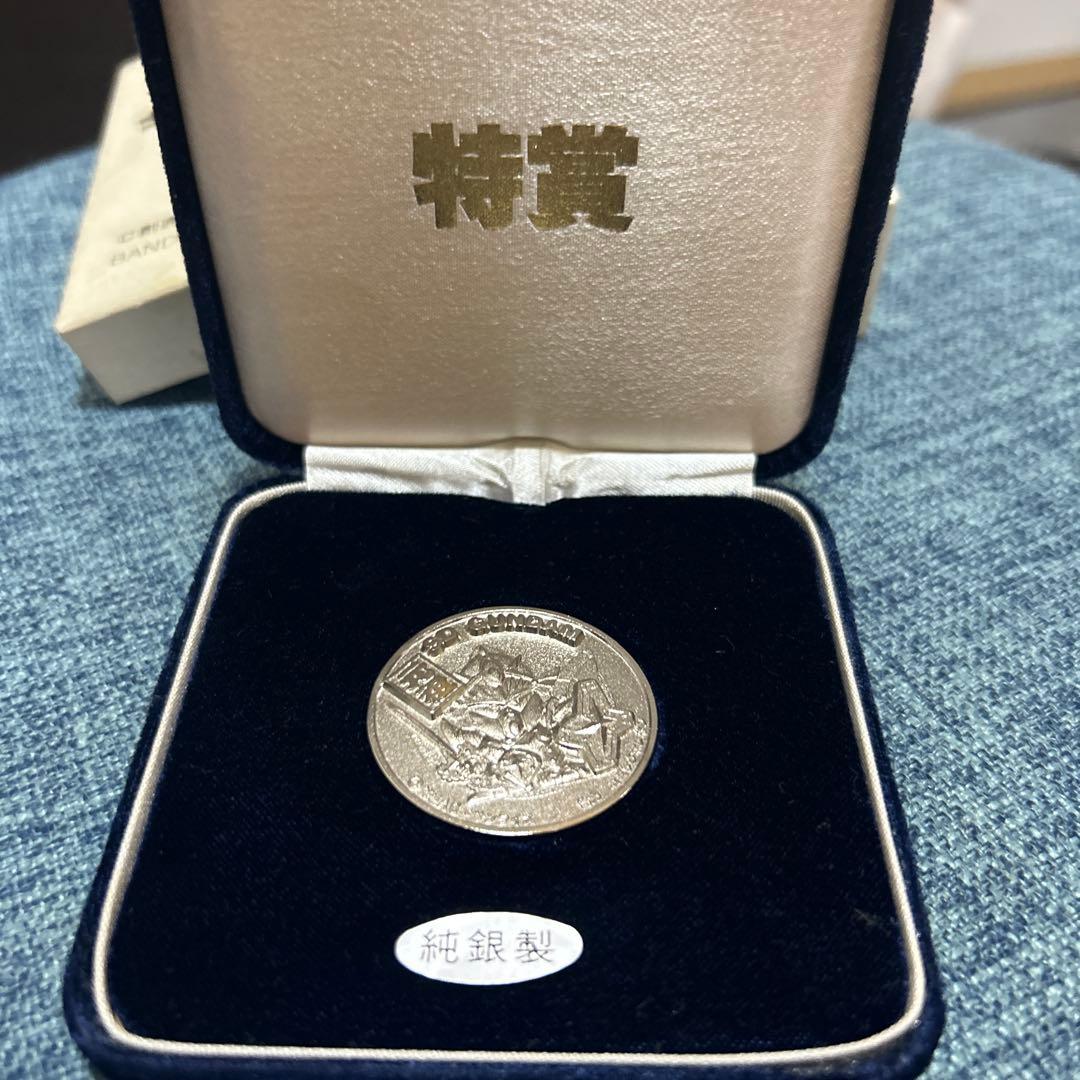 1990 SDガンダム 特賞 純銀製 ベルベットケース付き