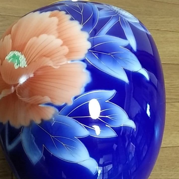 有田焼　深川製磁　染錦牡丹紋　花瓶　壷