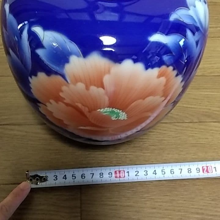 有田焼　深川製磁　染錦牡丹紋　花瓶　壷