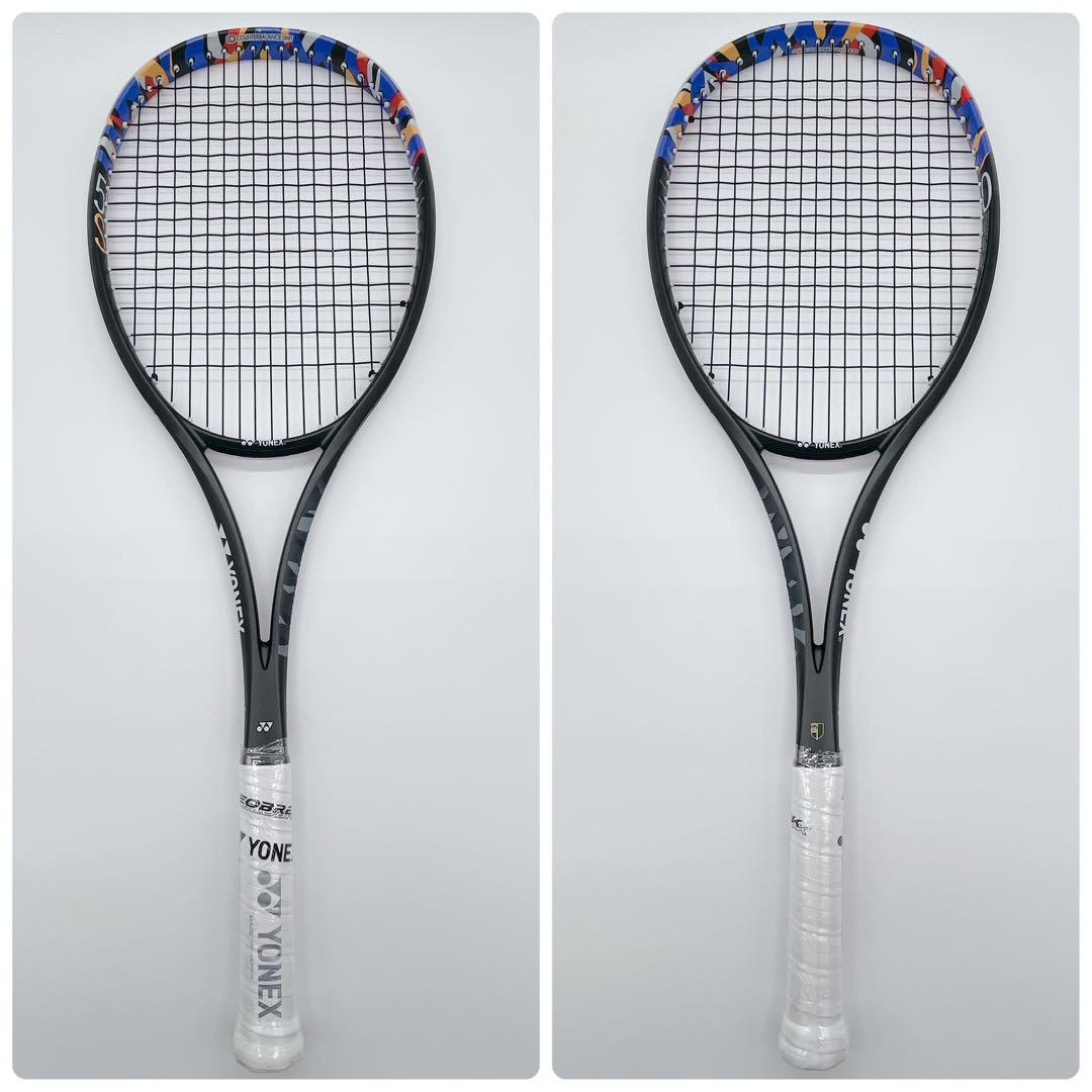 【未使用】 ヨネックス YONEX ジオブレイク GEOBREAK 50S 軟式