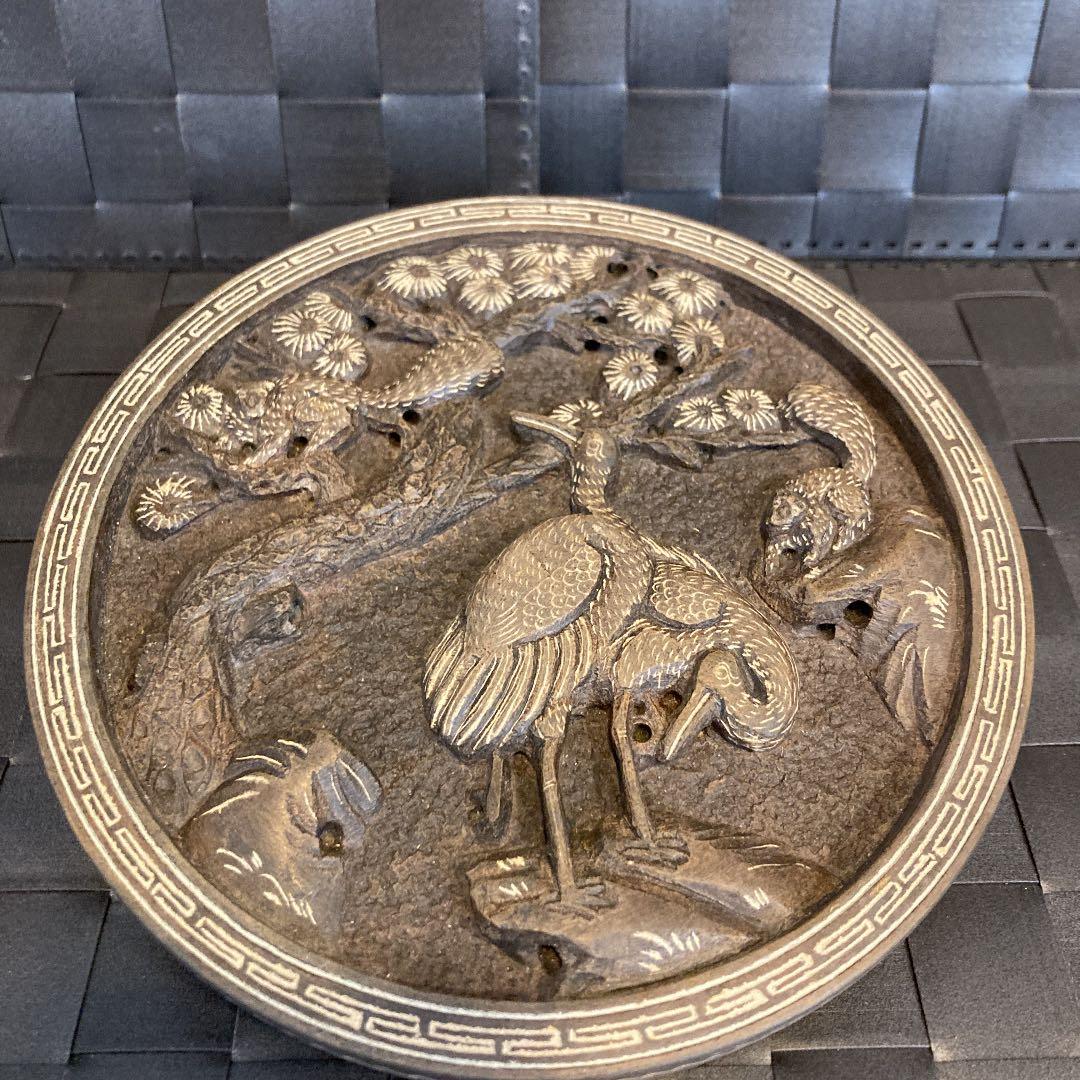 中国硯　延年益寿　偉清　書道具