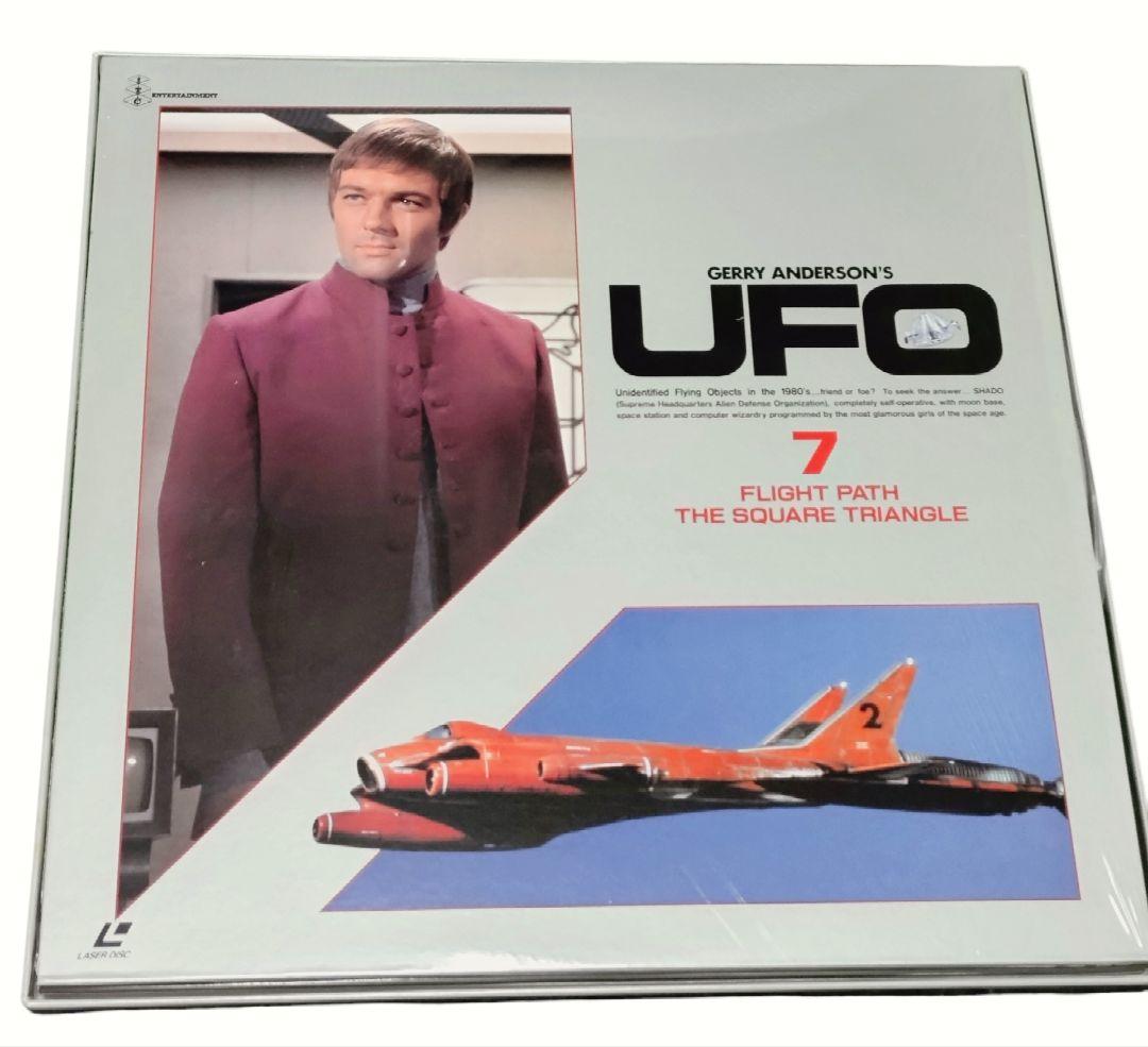 LD　謎の円盤UFO3　希少