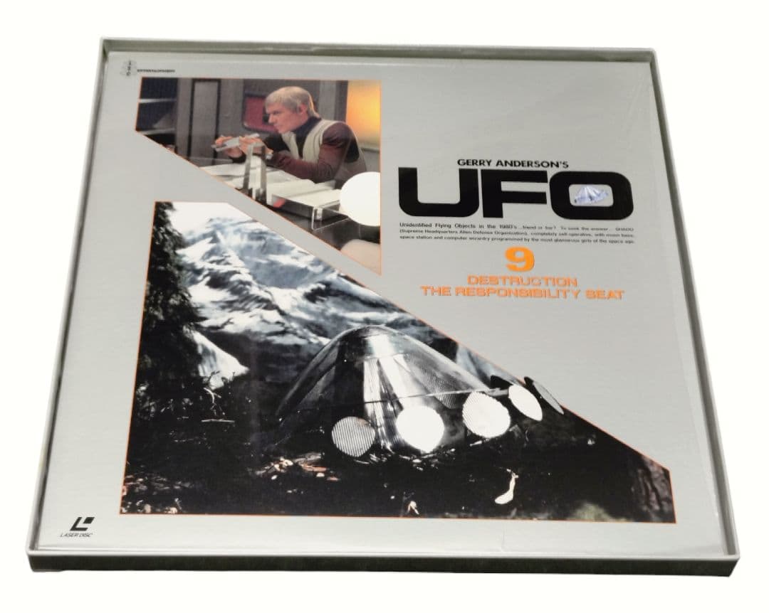 LD　謎の円盤UFO3　希少