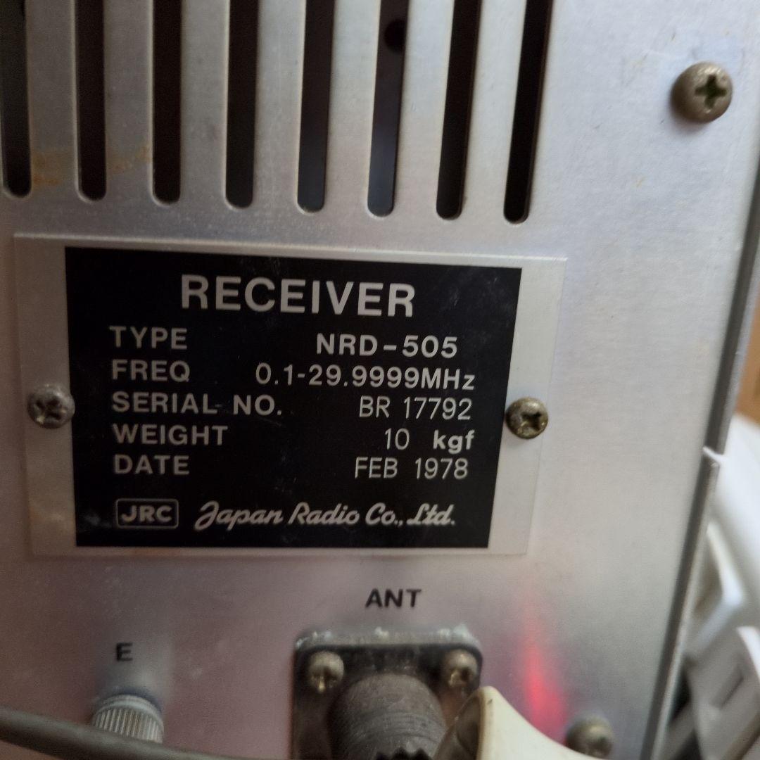 アマチュア無線 JRC NRD-505 受信機