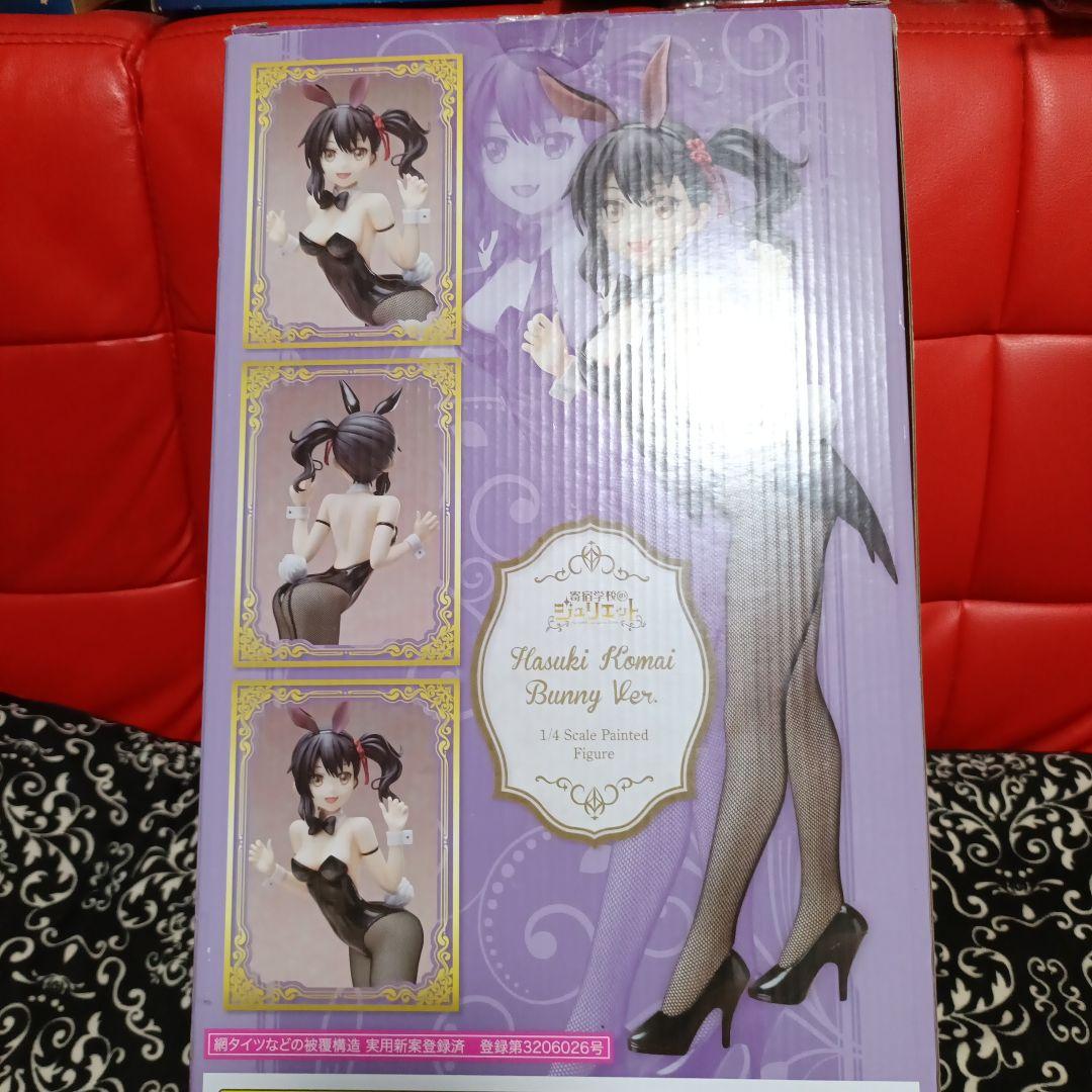 寄宿学校のジュリエット 狛井蓮季 バニーVer. 1/4スケール
