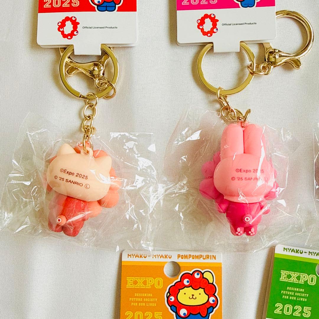 サンリオ ミャクミャク なりきり立体マスコット 推しカラー キーホルダー 全7種