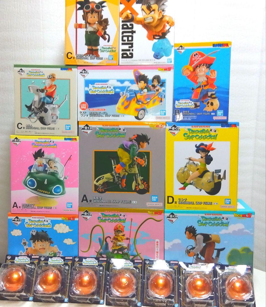 ドラゴンボール一番くじ フィギュア まとめ売り