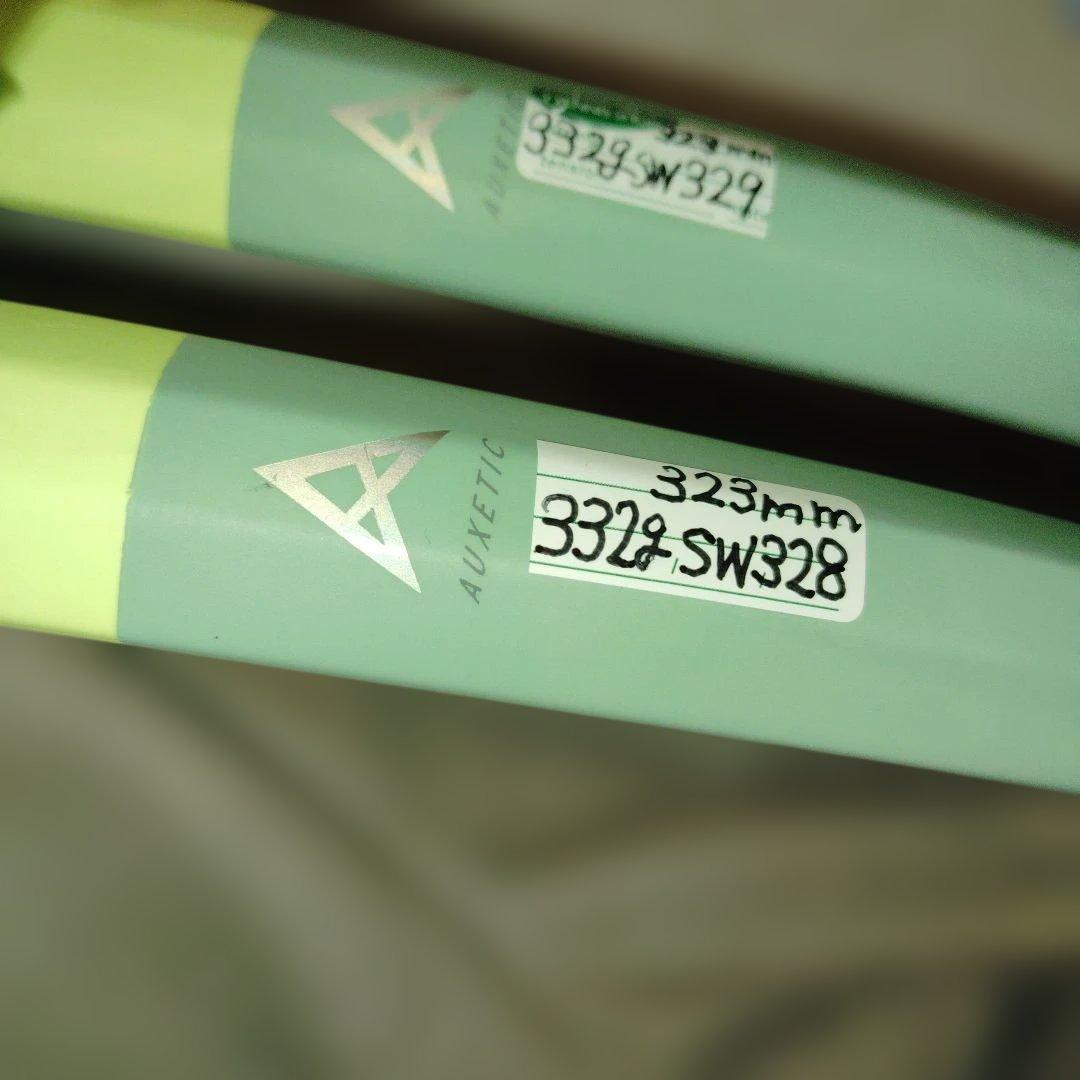 2本セットHead エクストリームツアー G2 AB2022