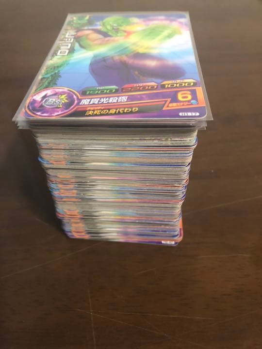 ドラゴンボールヒーローズ　旧弾　まとめ売り