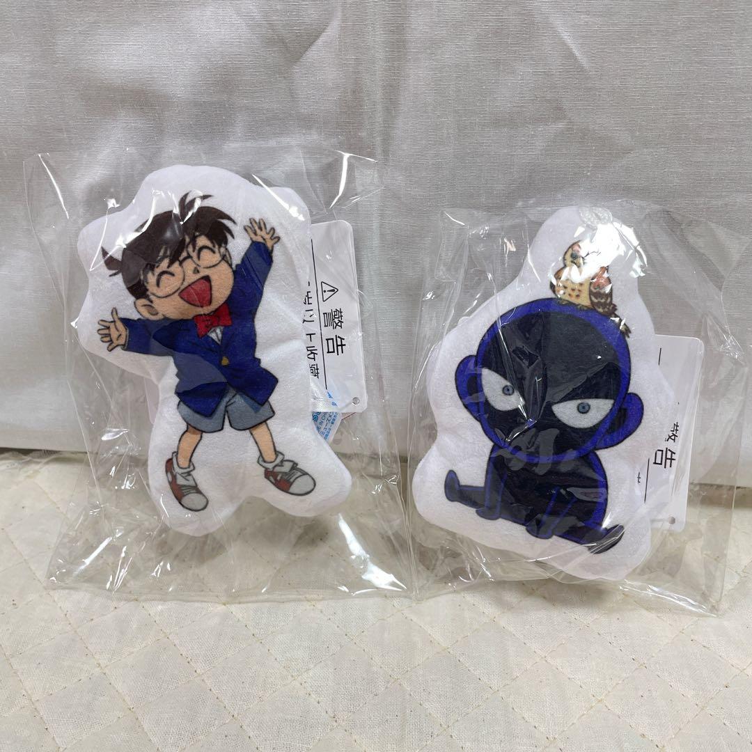 名探偵コナン　ぬいぐるみ・クッション　14点セット