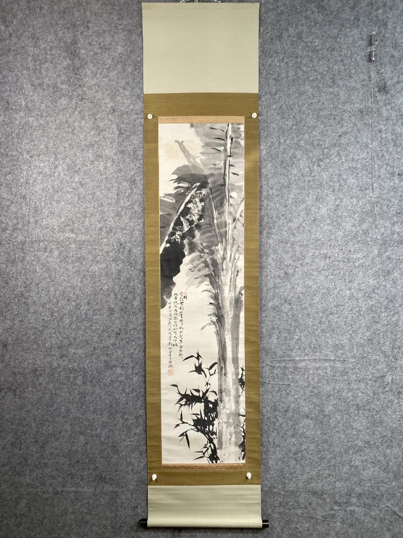 秋月種樹画 新井洞巌(白雲居士)賛 芭蕉画賛 群馬県 明治 掛軸ZK19