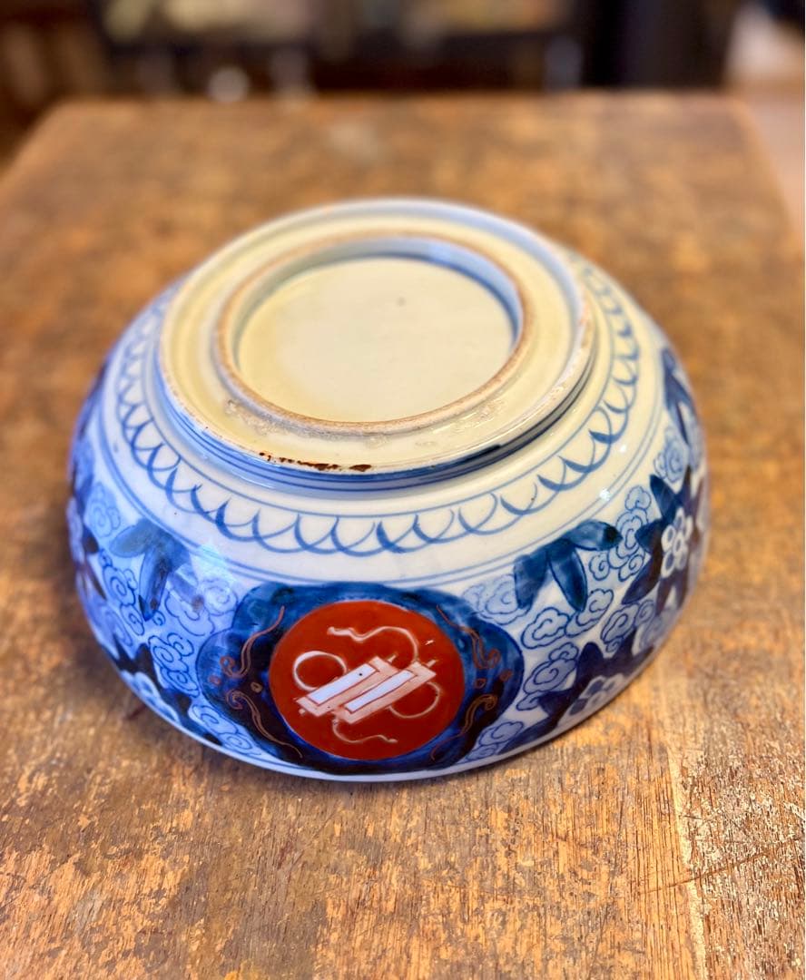 古伊万里　大鉢　色絵　赤絵　染付　二高台　食器　アンティーク　古道具