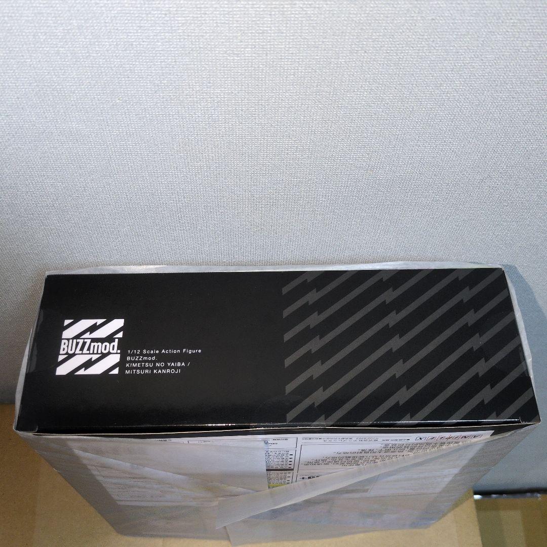 BUZZmod.　鬼滅の刃　甘露寺蜜璃　バスモッド　新品未開封