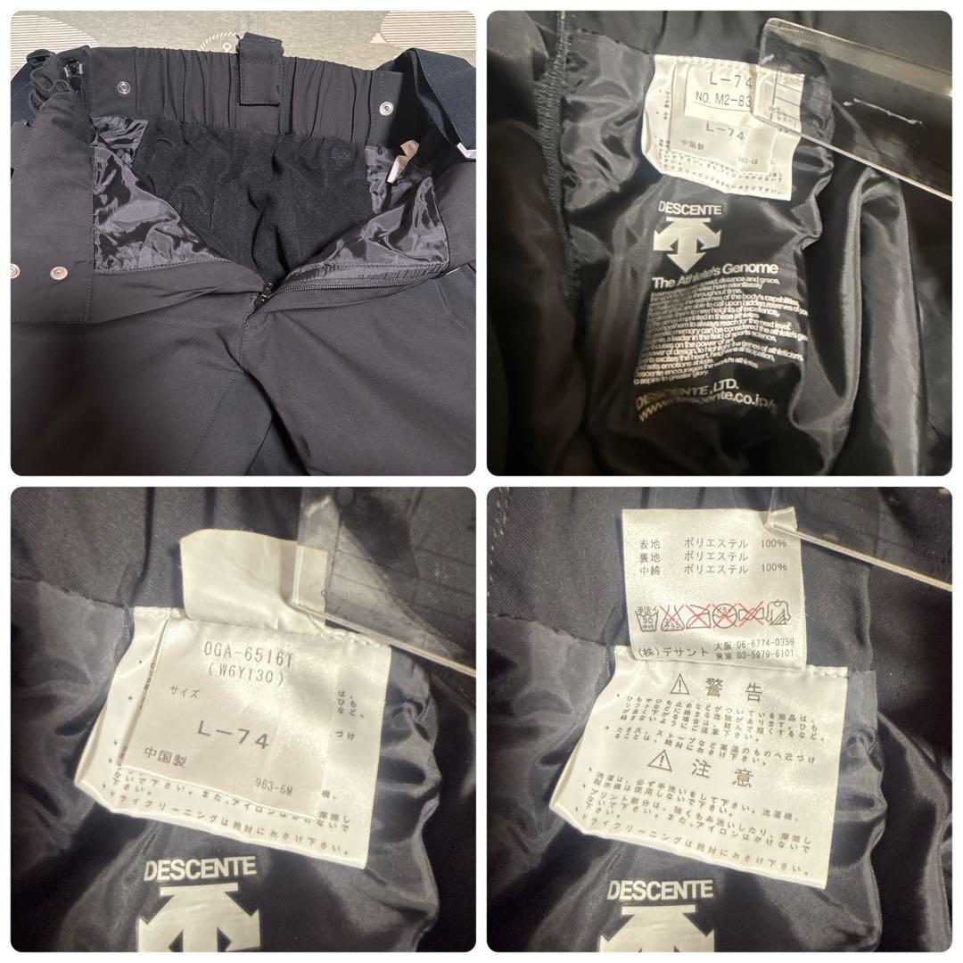 OGSAKA DESCENTE スキーウェア 上下 上着M・パンツ L 赤／黒