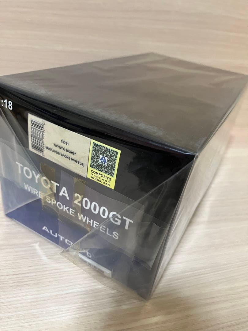 ミニカー NISSAN SKYLINE GT-R (R34) V-SPEC II