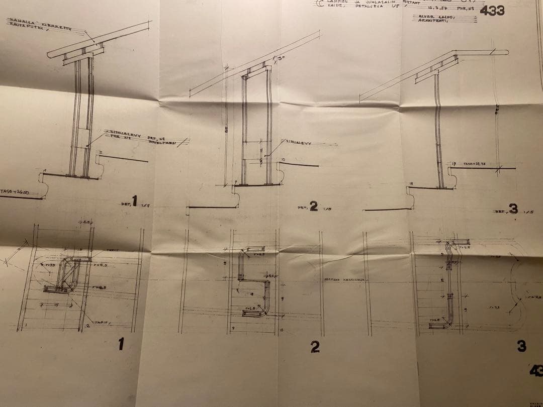 Alvar Aalto アルヴァ•アールト 文化の家 洋書 折込み図面付 貴重本