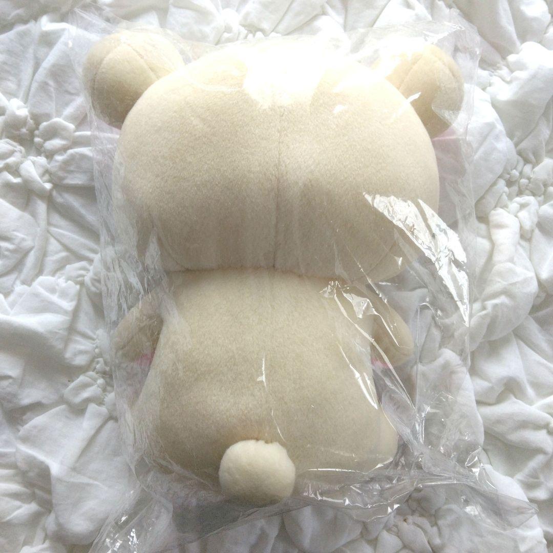 まんぷくまくまく　コリラックマ　ぬいぐるみ　Part7　ラストリラッくじ