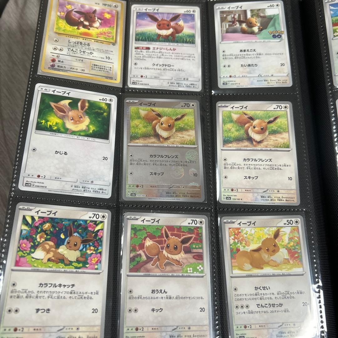 颯*様 ポケモン　ポケモンカード　まとめ売り　引退品　昔　レトロ　M メガ　ex