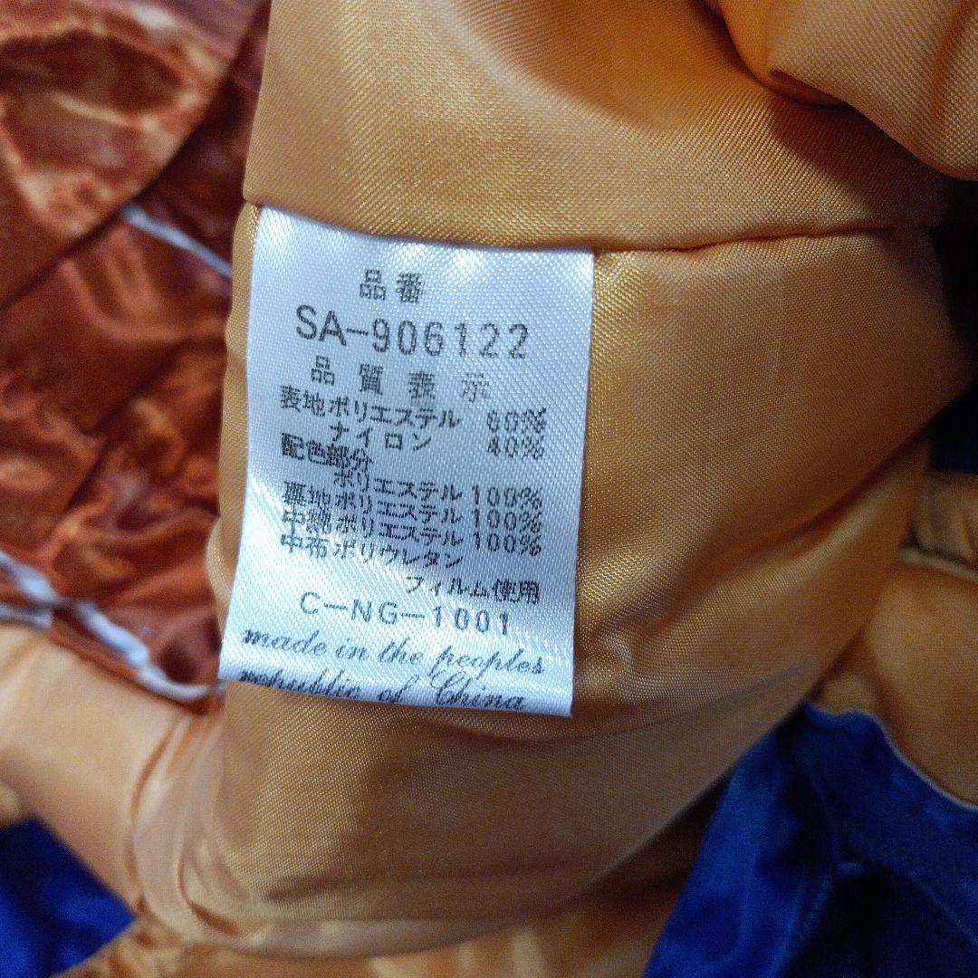 SALOMON　スキーウェア　L　上下　ユニセックス