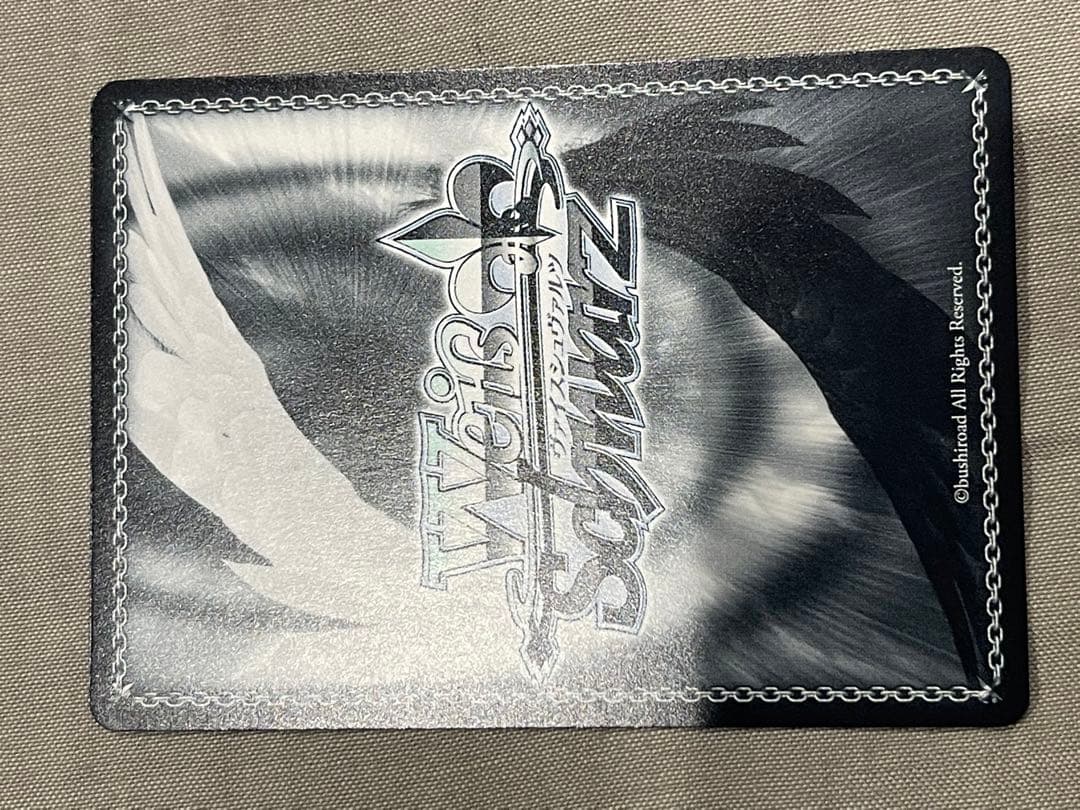 WS SAO 共に明日へ　ミト　SP SP