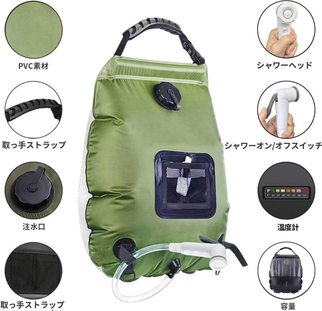 簡易トイレセット 防災トイレ 仮設トイレ 折りたたみ トイレテント シャワー