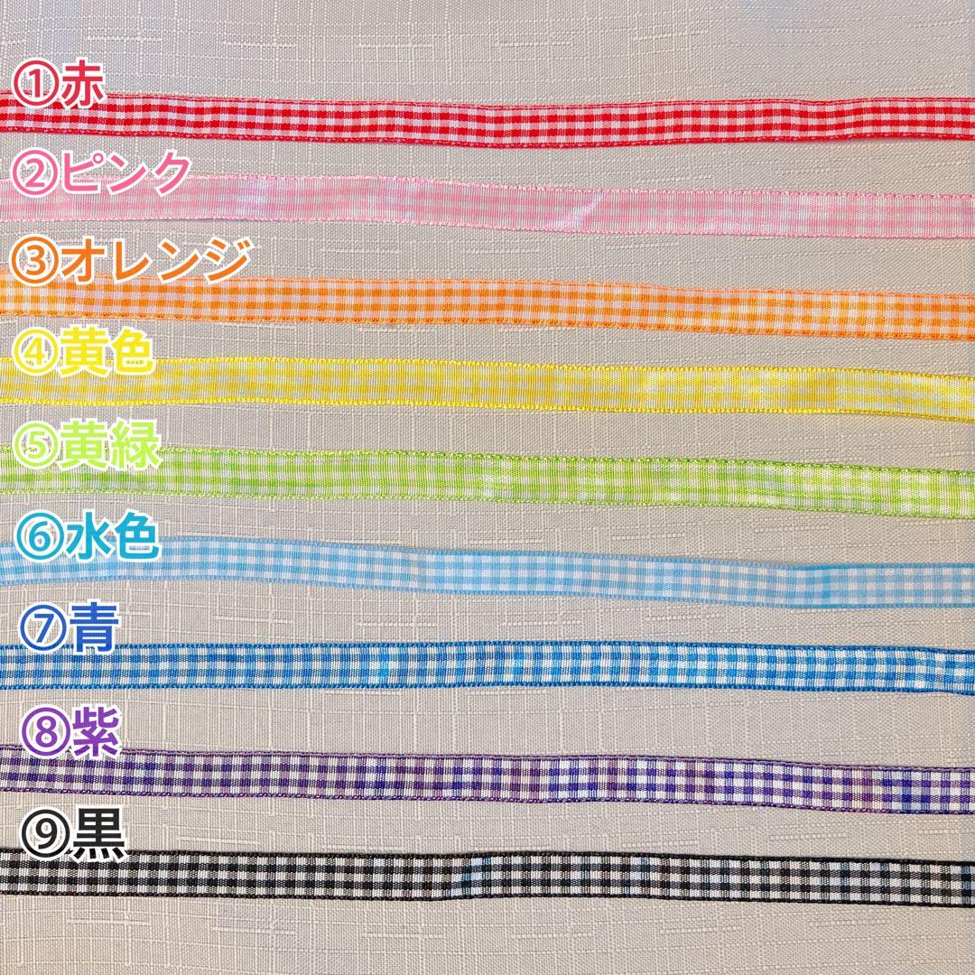 ちびぬい用着ぐるみ オーダーページ