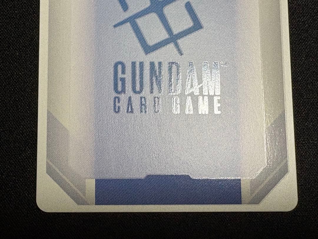 ガンダムカードゲーム U+ 溢れる慈愛（パラレル）