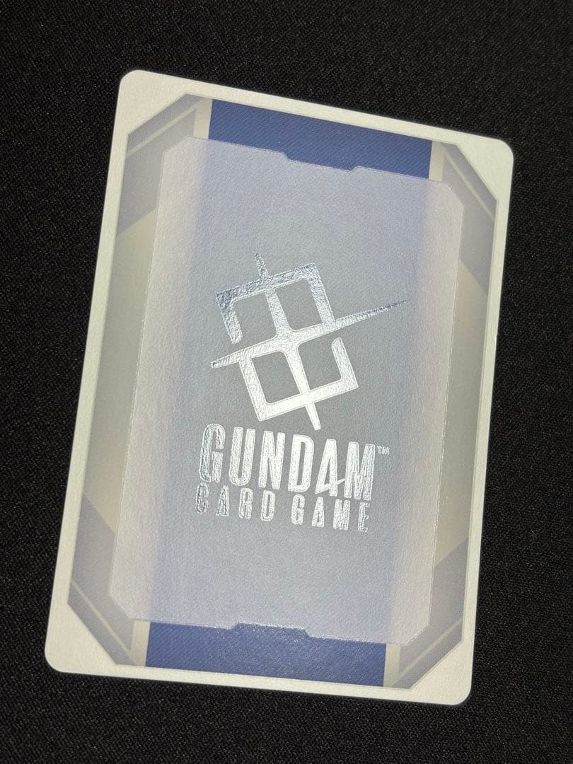 ガンダムカードゲーム U+ 溢れる慈愛（パラレル）