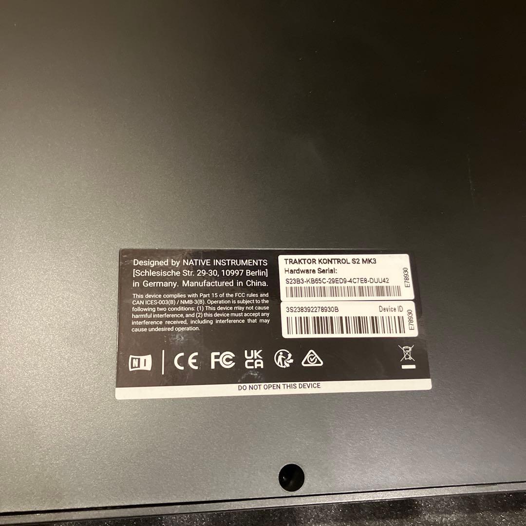 TRAKTOR Kontrol s2 キャリングバッグ