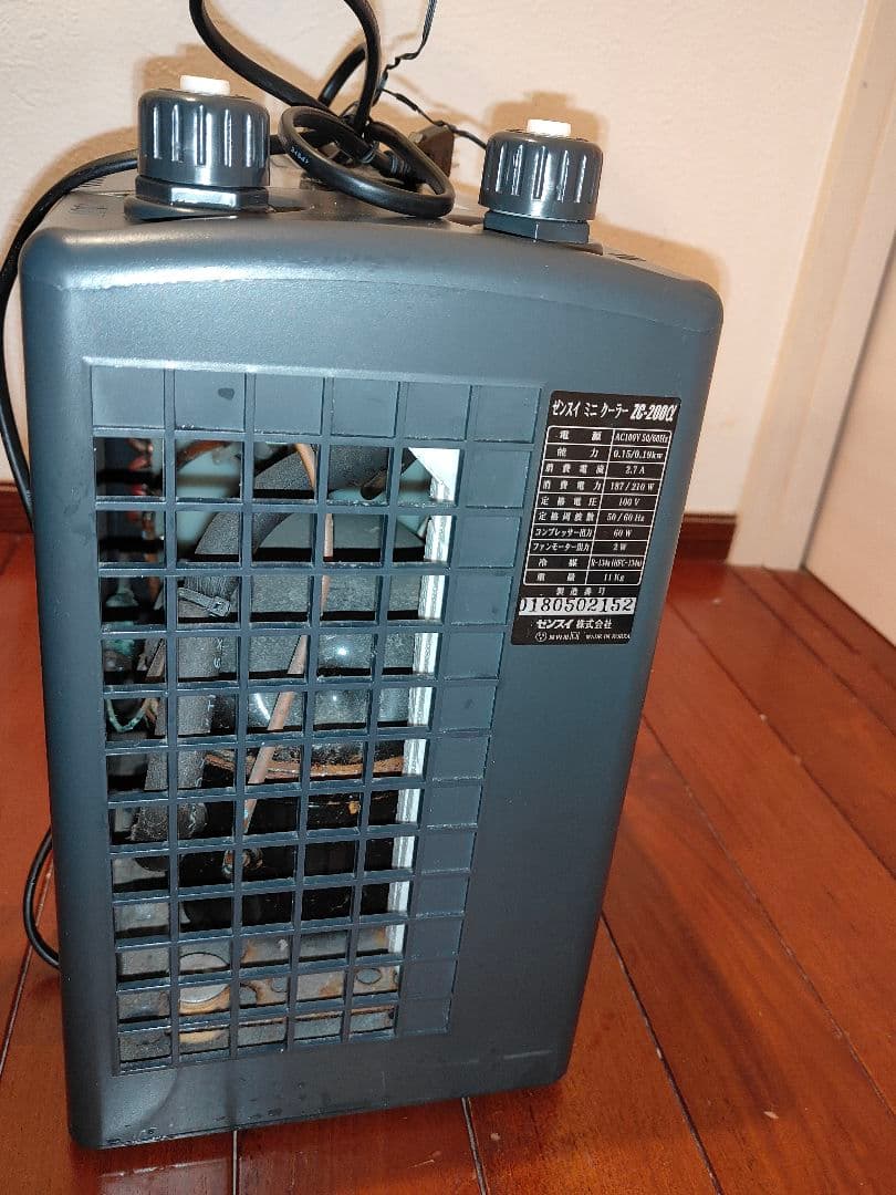 ゼンスイ　ZENSUI クーラー　ZC200α 水槽　海水　淡水