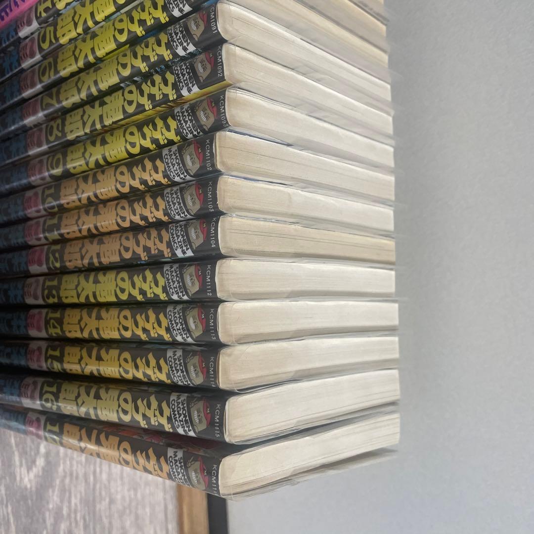 ゲゲゲの鬼太郎全巻セット