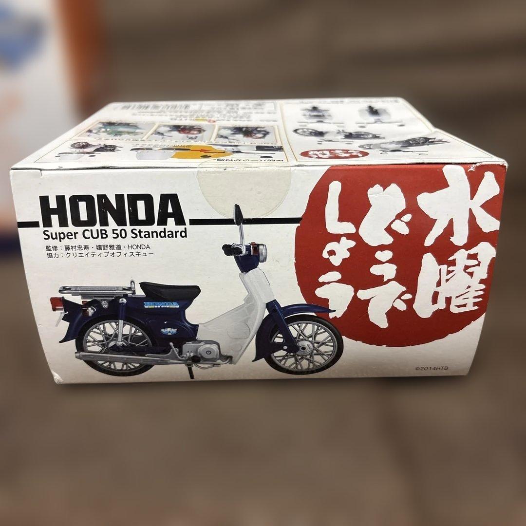水曜どうでしょう ホンダ カブ 其の フィギュア