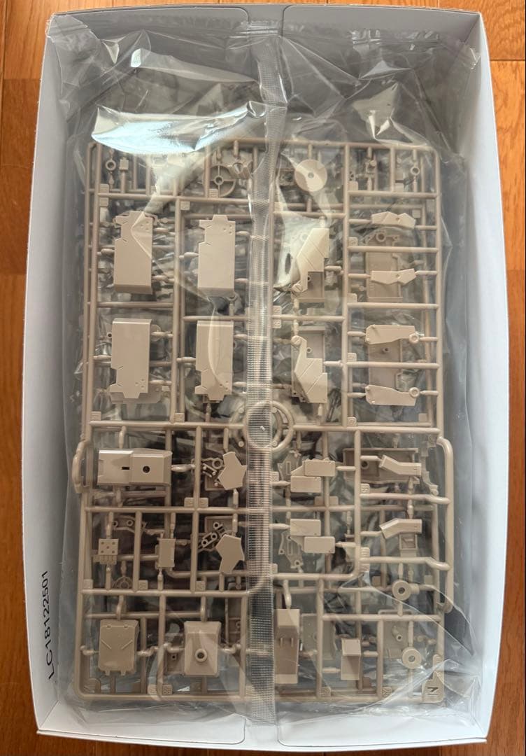 KOTOBUKIYA KAGUTSUCHI-KOU 輝鎚・甲 プラモデル