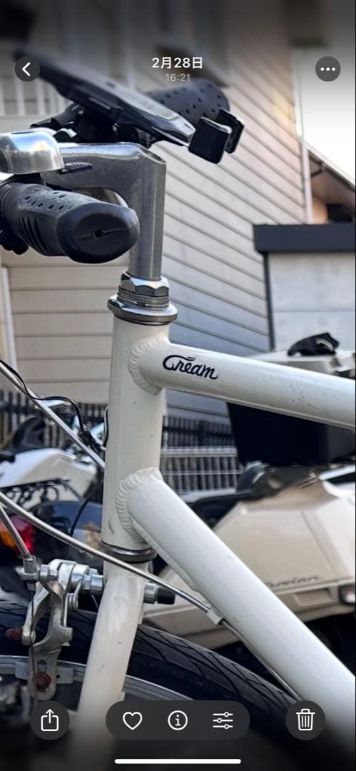 アルミフレームの26インチクロスバイク、7段変速付きでリアキャリアも装備。