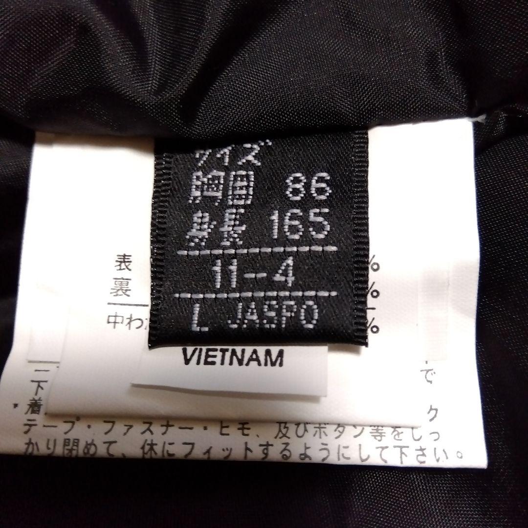 estivo スノーボードウェア オレンジ/カーキ