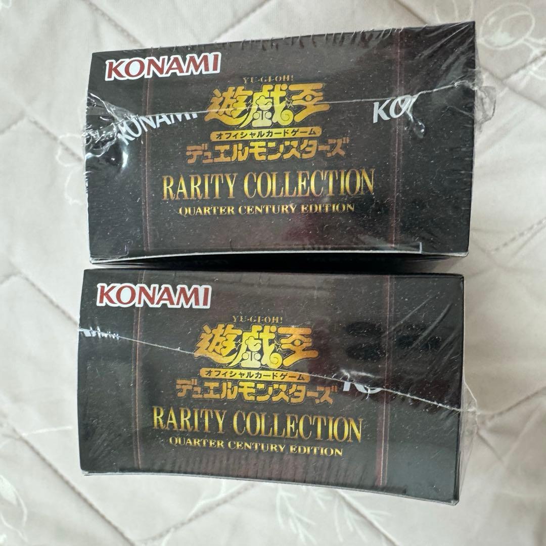 遊戯王　レアリティコレクション　2BOX 新品未開封