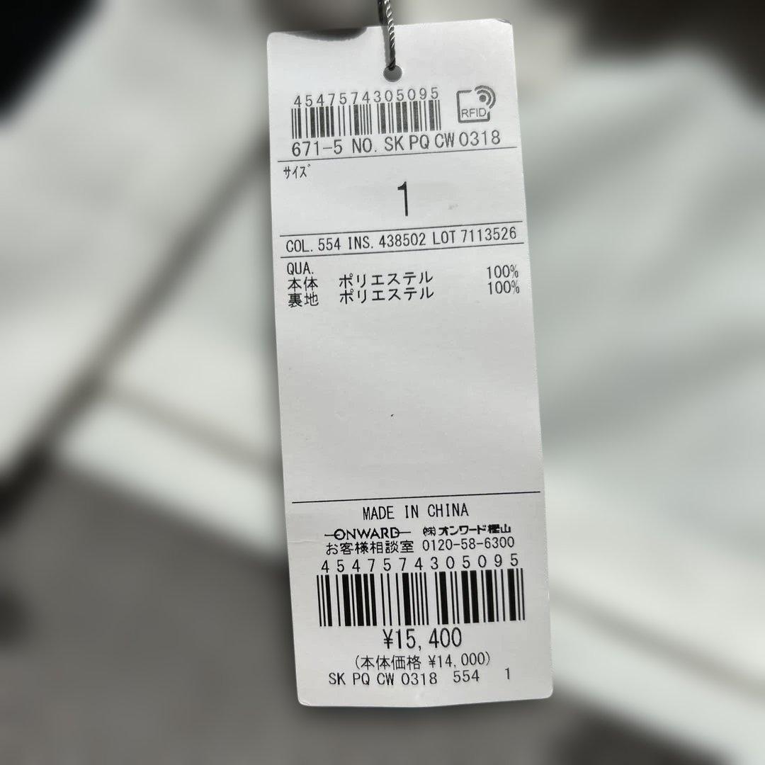 PW CIRCULATE カモフラージュ ゴルフスカート サイズ1